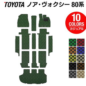 g^ mA HNV[ 80n tA}bg+Xebv}bg+gN}bg QbW}bg JWA`FbN HOTFIELD G}RۉH tA }bg  J[}bg J[pi toyota Xeb