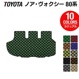 g^ mA HNV[ 80n gN}bg QbW}bg JWA`FbN HOTFIELD G}RۉH  J[}bg tAJ[ybg p[c J[pi toyota {NV[ HNV[80