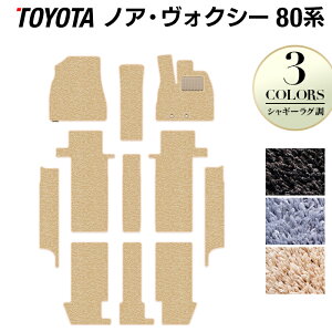g^ mA HNV[ 80n tA}bg+Xebv}bg VM[O HOTFIELD G}RۉH tA }bg  J[}bg {NV[ p[c J[pi toyota Xebv HNV[80
