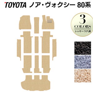 g^ mA HNV[ 80n tA}bg+Xebv}bg+gN}bg QbW}bg VM[O HOTFIELD G}RۉH  J[}bg  J[pi toyota {NV[ ԃ}bg p