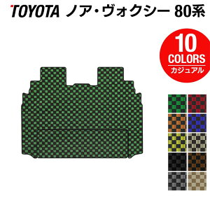 g^ mA HNV[ 80n ZJhO}bg JWA`FbN HOTFIELD G}RۉH  J[}bg tAJ[ybg p[c J[pi toyota {NV[ HNV[80n ZJh