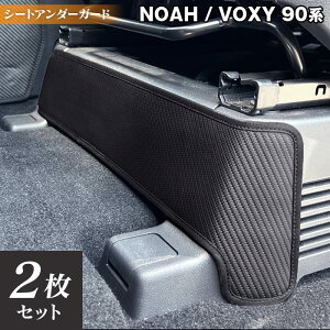 g^ V^ mA HNV[ 90n 2025N9`Ή V[gA_[K[h LbNK[h HOTFIELD  zbgtB[h toyota LbN }bg veN^[ ی pbh  ANZT[ 