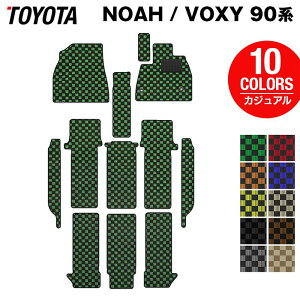 g^ V^ mA HNV[ 90n 2025N9`Ή tA}bg+Xebv}bg JWA`FbN HOTFIELD G}Hς  noah voxy toyota }bg  ^]  J[}bg J[