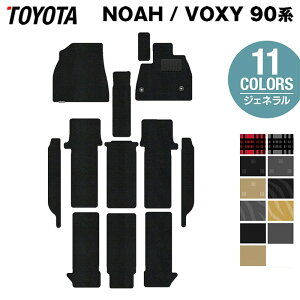 y10/14()20:00` P5{zg^ V^ mA HNV[ 90n 2025N9`Ή tA}bg+Xebv}bg WFl HOTFIELD G}Hς  noah voxy toyota }bg  ^]  J