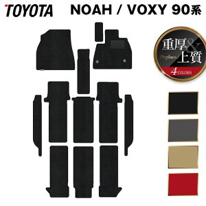 y10/14()20:00` P5{zg^ V^ mA HNV[ 90n 2025N9`Ή tA}bg+Xebv}bg dProfound HOTFIELD G}Hς w toyota }bg  ^]  J[}b