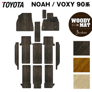 y11/4()20:00` P5{zg^ V^ mA HNV[ 90n 2025N9`Ή tA}bg+Xebv}bg EbhJ[ybg ؖ HOTFIELD G}Hς  noah voxy toyota }bg  ^]