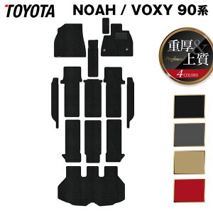 g^ V^ mA HNV[ 90n 2025N9`Ή tA}bg+Xebv}bg+gN}bg QbW}bg dProfound HOTFIELD G}Hς w toyota }bg  ^] 