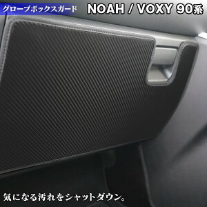 g^ V^ mA HNV[ 90n 2025N9`Ή O[u{bNXK[h  LbNK[h HOTFIELD zbgtB[h TOYOTA LbN }bg veN^[ ی pbh  JX^ HNV[