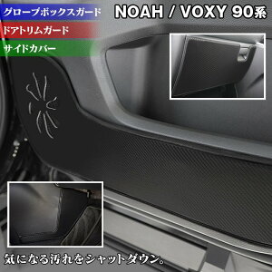 y10/14()20:00` P5{zg^ V^ mA HNV[ 90n 2025N9`Ή hAgK[h+O[u{bNXK[h+TChJo[}bg  LbNK[h HOTFIELD zbgtB[h TOYOTA Lb