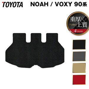 y11/4()20:00` P5{zg^ V^ mA HNV[ 90n 2025N9`Ή gN}bg QbW}bg dProfound HOTFIELD G}Hς w toyota }bg  ^]  J[}