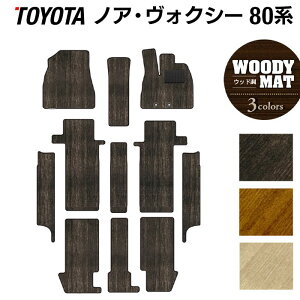 y9/19()20:00` P5{zg^ mA HNV[ 80n tA}bg+Xebv}bg EbhJ[ybg ؖ HOTFIELD G}RۉH tA }bg  J[}bg {NV[ J[pi toyota X