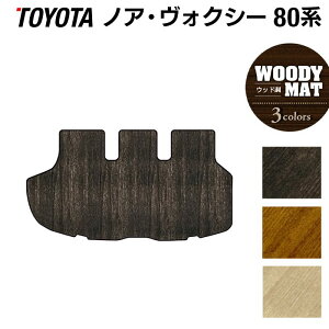 g^ mA HNV[ 80n gN}bg QbW}bg EbhJ[ybg ؖ HOTFIELD G}RۉH  J[}bg tAJ[ybg p[c J[pi toyota {NV[ HN