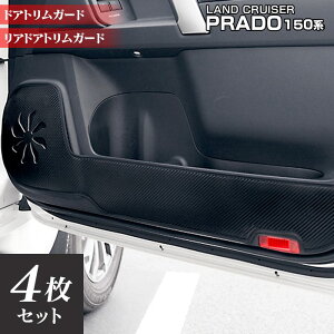 y12/1()24h 5{zg^ V^Ή hN[U[vh 150n hAgK[hLbNK[h HOTFIELD zbgtB[h toyota LbN }bg veN^[ ی pbh  ANZT