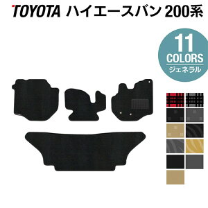 y9/19()20:00` P5{zg^ nCG[Xo 200n tA}bg WFl HOTFIELD G}RۉH w nCG[X200n tA }bg Zbgtoyota J[}bg  JX^ p[c 