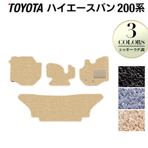 y9/19()20:00` P5{zg^ nCG[Xo 200n tA}bg VM[O HOTFIELD G}RۉH wtA }bg  J[}bg tAJ[ybg p[c J[pi toyota nCG