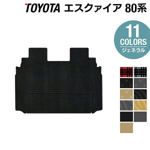 y11/20()20:00` P5{zg^ GXN@CA 80n ZJhO}bg WFl HOTFIELD G}RۉHESQUIREtA }bg  J[}bg GXNCA p[c J[pi toyota O}b