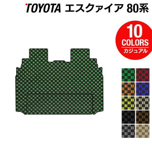 g^ GXN@CA 80n ZJhO}bg JWA`FbN HOTFIELD G}RۉHESQUIRE J[}bg GXNCA p[c J[pi toyota JX^ ԗpi