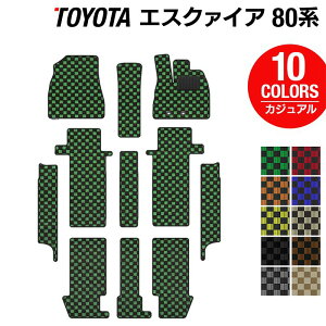 g^ GXN@CA 80n tA}bg+Xebv}bg JWA`FbN HOTFIELD G}RۉHESQUIRE  J[}bg GXNCA p[c J[pi toyota QbW}bg JX^ 
