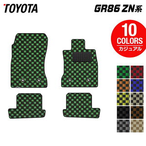 g^ V^ GR86 ZNn tA}bg JWA`FbN HOTFIELD G}Hς  toyota }bg  ^]  J[}bg J[pi { JX^p[c tA ԗpi  p