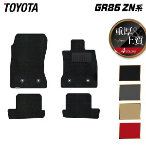 g^ V^ GR86 ZNn tA}bg dProfound HOTFIELD G}Hς w toyota }bg  ^]  J[}bg J[pi { JX^p[cx