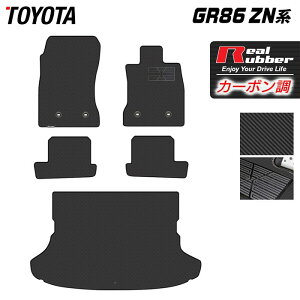 y9/19()20:00` P5{zg^ V^ GR86 ZNn tA}bg+gN}bg QbW}bg J[{t@Co[ Ao[ HOTFIELD w toyota }bg  ^]  J[}bg 