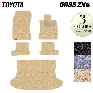 y9/19()20:00` P5{zg^ V^ GR86 ZNn tA}bg+gN}bg QbW}bg VM[O HOTFIELD G}Hς w toyota }bg  ^]  J[}bg J[