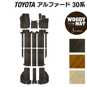 y11/4()20:00` P5{zg^ At@[h 30n tA}bg+gN}bg QbW}bg nCubhΉ EbhJ[ybg ؖ HOTFIELD tA }bg  J[}bg J[pi 