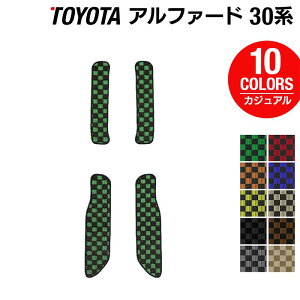 y11/4()20:00` P5{zg^ At@[h 30n TChXebv}bg nCubhΉ JWA`FbN HOTFIELD G}RۉH tA }bg  J[}bg tAJ[ybg