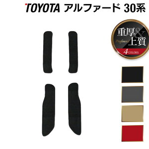 y11/20()20:00` P5{zg^ At@[h 30n TChXebv}bg nCubhΉ dProfound HOTFIELD G}RۉH tA }bg  J[}bgtoyota Xebv TChXebv n