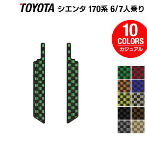 y12/1()24h 5{zg^ VG^ 6l 7l 170n 170G/175G ApTChXebv}bg JWA`FbN HOTFIELD G}RۉH tA }bg toyota J[tA[}bg 170 `