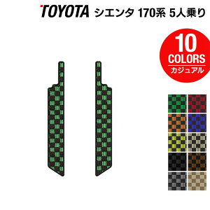 y12/1()24h 5{zg^ VG^ 5l 170n ApTChXebv}bg JWA`FbN HOTFIELD G}RۉH tA }bg  J[}bg J[pi toyota J[tA[}b