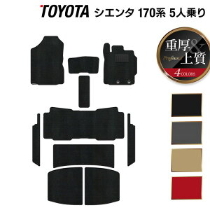 g^ VG^ 5l 170n tA}bg+Xebv}bg+gN}bg QbW}bg dProfound tA }bg  J[}bg J[pi ubN O[ n TChXebv}b