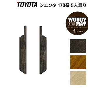 y11/20()20:00` P5{zg^ VG^ 5l 170n ApTChXebv}bg EbhJ[ybg ؖ HOTFIELD G}RۉH tA }bg  J[}bg J[pi toyota J[tA