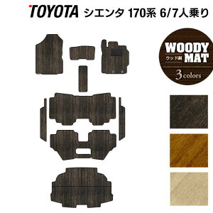 y11/1(y)24h P5{zg^ VG^ 6l 7l 170n 170G/175G tA}bg+Xebv}bg+gN}bg EbhJ[ybg ؖ HOTFIELD G}RۉH tA }bg  J[