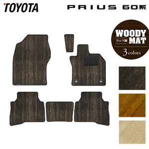 y12/13(y)10Jn P5{zg^ V^ vEX 60n nCubh vOCnCubh PHEV tA}bg EbhJ[ybg ؖ HOTFIELD G}RۉH  }bg  J[