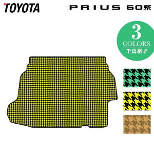 g^ V^ vEX 60n nCubh vOCnCubh PHEV gN}bg QbW}bg 璹iq HOTFIELD G}RۉH  }bg  J[}bg p[c toy