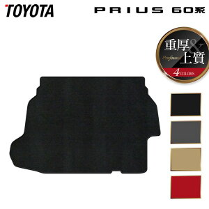 g^ V^ vEX 60n nCubh vOCnCubh PHEV gN}bg QbW}bg dProfound HOTFIELD G}RۉH  }bg  J[}bg p[c toyo