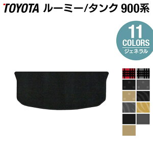 y10/24()20:00` P5{zg^ [~[ ^N 900n gN}bg QbW}bg WFl HOTFIELD G}RۉH tA }bg  J[}bg J[pi p[c JX^ `FbN }