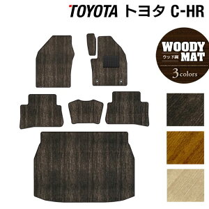 y9/19()20:00` P5{zg^ C-HR tA}bg+gN}bg QbW}bg EbhJ[ybg ؖ HOTFIELD G}RۉH tA }bg  J[}bg CHR p[c J[pi toyota 