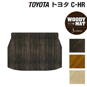 y9/4()20:00` P5{zg^ C-HR gN}bg QbW}bg EbhJ[ybg ؖ HOTFIELD G}RۉH  J[}bg CHR p[c J[pi toyota QbW }bg J[ԃ}b