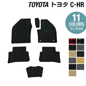 g^ C-HR tA}bg WFl HOTFIELD G}RۉH tA }bg  J[}bg  p[c J[pi CHR `FbN toyota bh ubN O[ ԗpi IvV ԓ