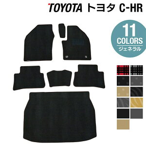 y9/19()20:00` P5{zg^ C-HR tA}bg+gN}bg QbW}bg WFl HOTFIELD G}RۉH  J[}bg J[pi CHR QbW gN toyota bh ubN O