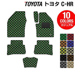y9/4()20:00` P5{zg^ C-HR tA}bg JWA`FbN HOTFIELD G}RۉH tA }bg  J[}bg CHR p[c J[pi toyota ԗpi IvV tA[}bg 