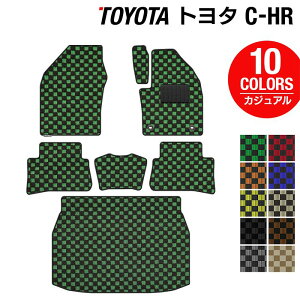 y9/4()20:00` P5{zg^ C-HR tA}bg+gN}bg QbW}bg JWA`FbN HOTFIELD G}RۉH tA }bg  J[}bg CHR p[c J[pi toyota Q