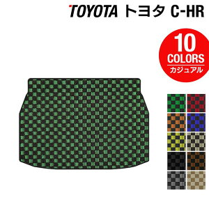 y9/19()20:00` P5{zg^ C-HR gN}bg QbW}bg JWA`FbN HOTFIELD G}RۉH  J[}bg CHR p[c J[pi toyota QbW }bg J[ԃ}bg p