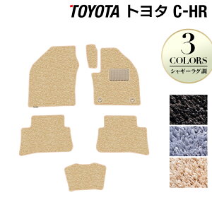 y9/4()20:00` P5{zg^ C-HR tA}bg VM[O HOTFIELD G}RۉH  J[}bg CHR p[c J[pi toyota }bg J[tA}bg ԃ}bg p[c tA[}b