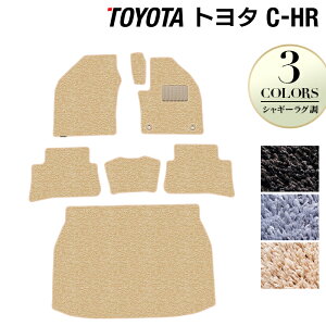 g^ C-HR tA}bg+gN}bg QbW}bg VM[O HOTFIELD G}RۉH tA }bg  J[}bg CHR p[c J[pi toyota QbW ԗpi IvV 