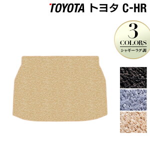 y9/4()20:00` P5{zg^ C-HR gN}bg QbW}bg VM[O HOTFIELD G}RۉH tA }bg  J[}bg CHR p[c J[pi toyota QbW ԗpi IvV