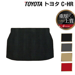 y9/4()20:00` P5{zg^ C-HR gN}bg QbW}bg dProfound HOTFIELD G}RۉH  J[}bg CHR p[c J[pi toyota QbW }bg J[ԃ}bg p[c ԗp