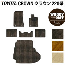 楽天市場】クラウン フロアマット 220（アクセサリー｜車用品）：車 